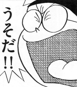 456x512xdb2996e9327aae4d619a6fa1