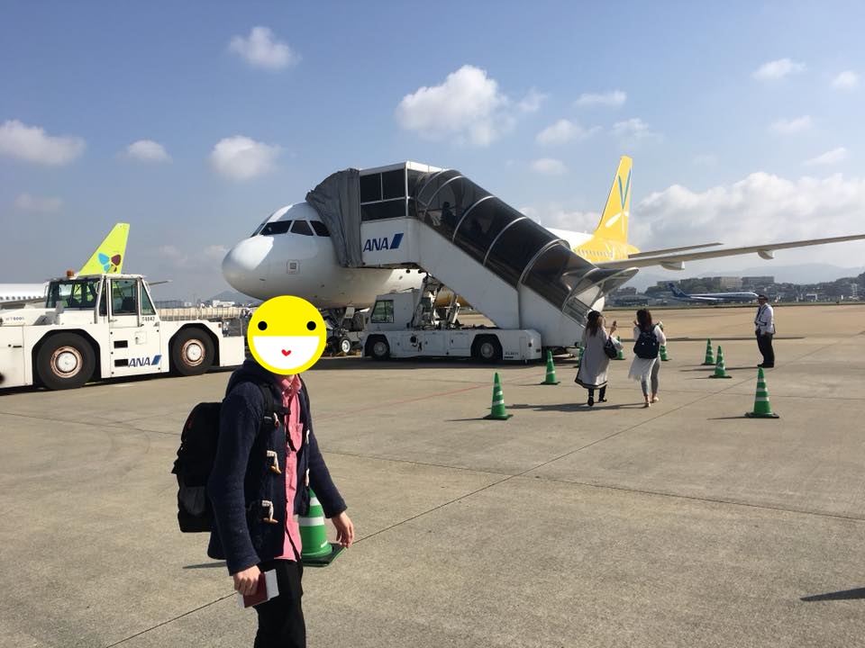 いざバニラエアの飛行機にのって台湾へ！