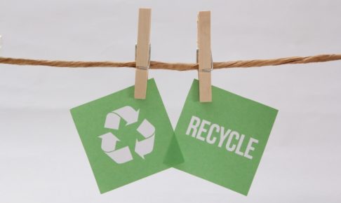 リサイクルサービスのイメージ画像