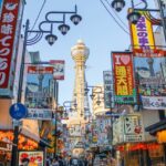 日本の街並みイメージ