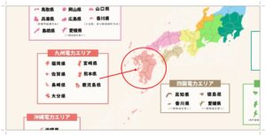 全国の電力エリアの紹介地図（九州電力エリア編）