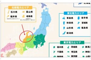 全国の電力エリアの紹介地図（北陸電力エリア編）