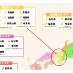 全国の電力エリアの紹介地図（関西電力エリア編）