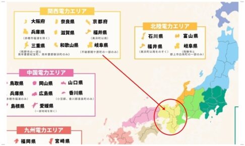 全国の電力エリアの紹介地図（関西電力エリア編）