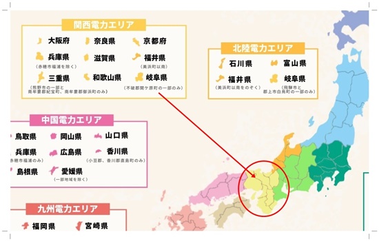 全国の電力エリアの紹介地図（関西電力エリア編）