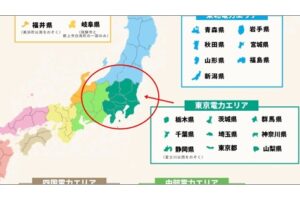 全国の電力エリアの紹介地図（東京電力エリア編）