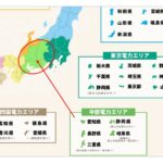 中部電力エリアの地図