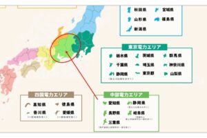 中部電力エリアの地図