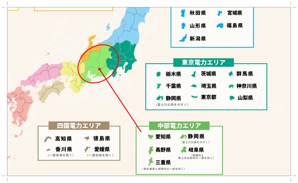 中部電力エリアの地図